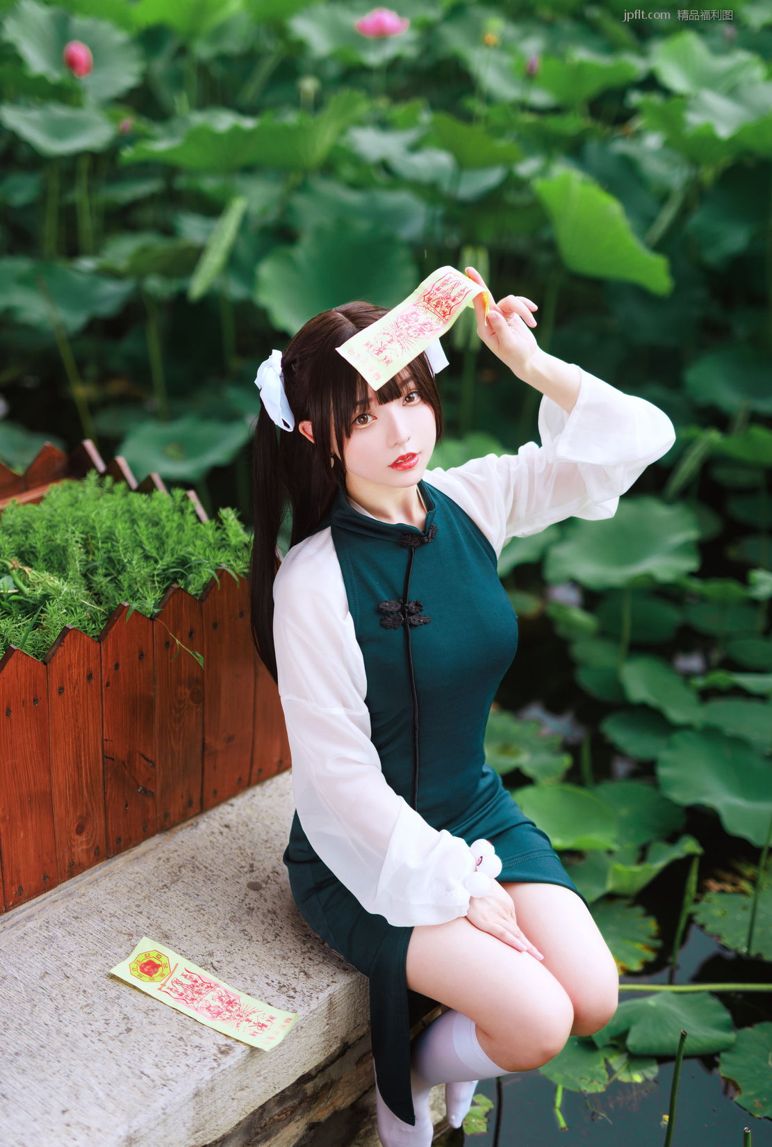 [COSER] ζۻʽ - ˿Ⱥר/9P