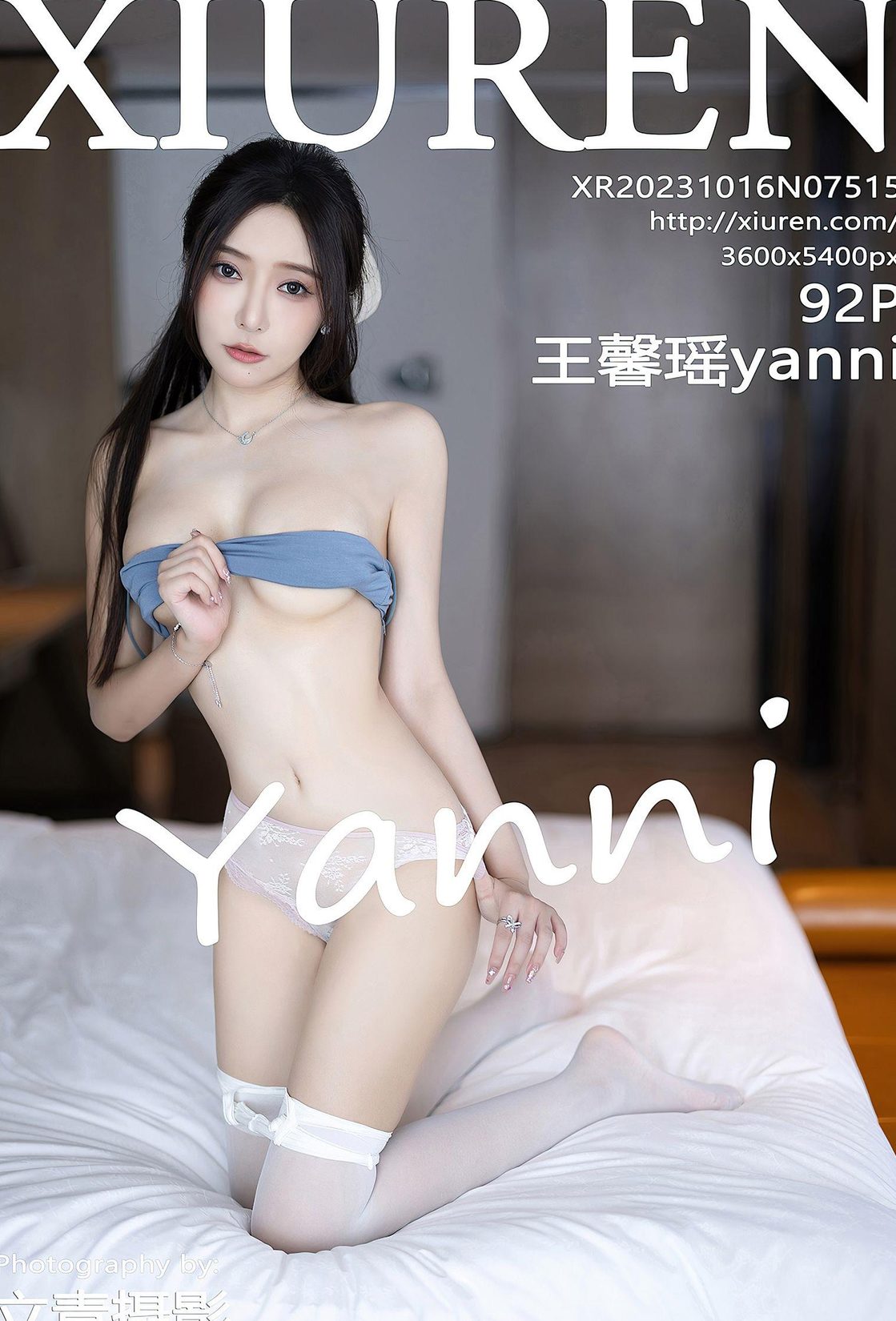 ܰyanni VIPͼ [XIURENӰ] VOL.7515 5ҳ